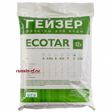 Экотар Ecotar С (12 л)