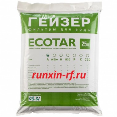 Экотар Ecotar А (25л)