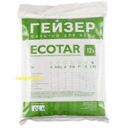 Экотар Ecotar C 30 (12 л)