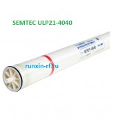 SEMTEC ULP21-4040 Мембрана для обратного осмоса