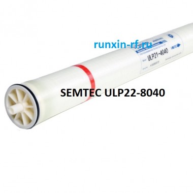 SEMTEC ULP22-8040 Мембрана обратноосмотическая