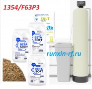 Умягчитель Runxin 1354 / F63P3