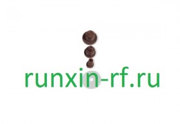 Ижектор Runxin 6301 brown (8")