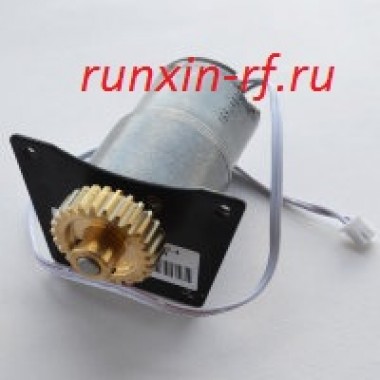 Мотор комплект для клапана Runxin F67C1/F67P1/F67Q3