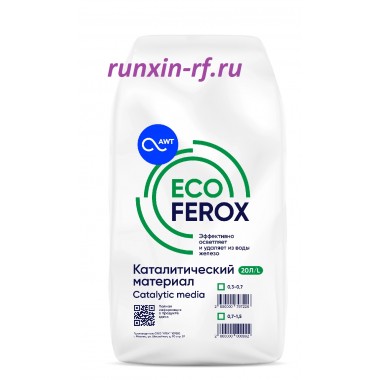 EcoFerox (0,7-1,5 мм, 20 L)