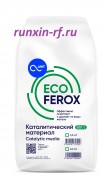 EcoFerox (0,7-1,5 мм, 20 L)