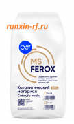 MSFerox (0,5-1 мм, 10 L)