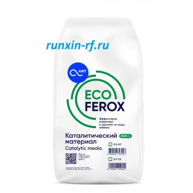 EcoFerox (0,3-0,7 мм, 20 L)