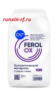 Ferolox (5 L)