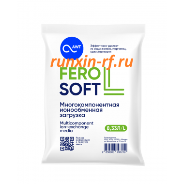 FeroSoft L (8,33 L) Ферософт Л