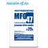 Фильтрующий материал МФО-47 (25 L)